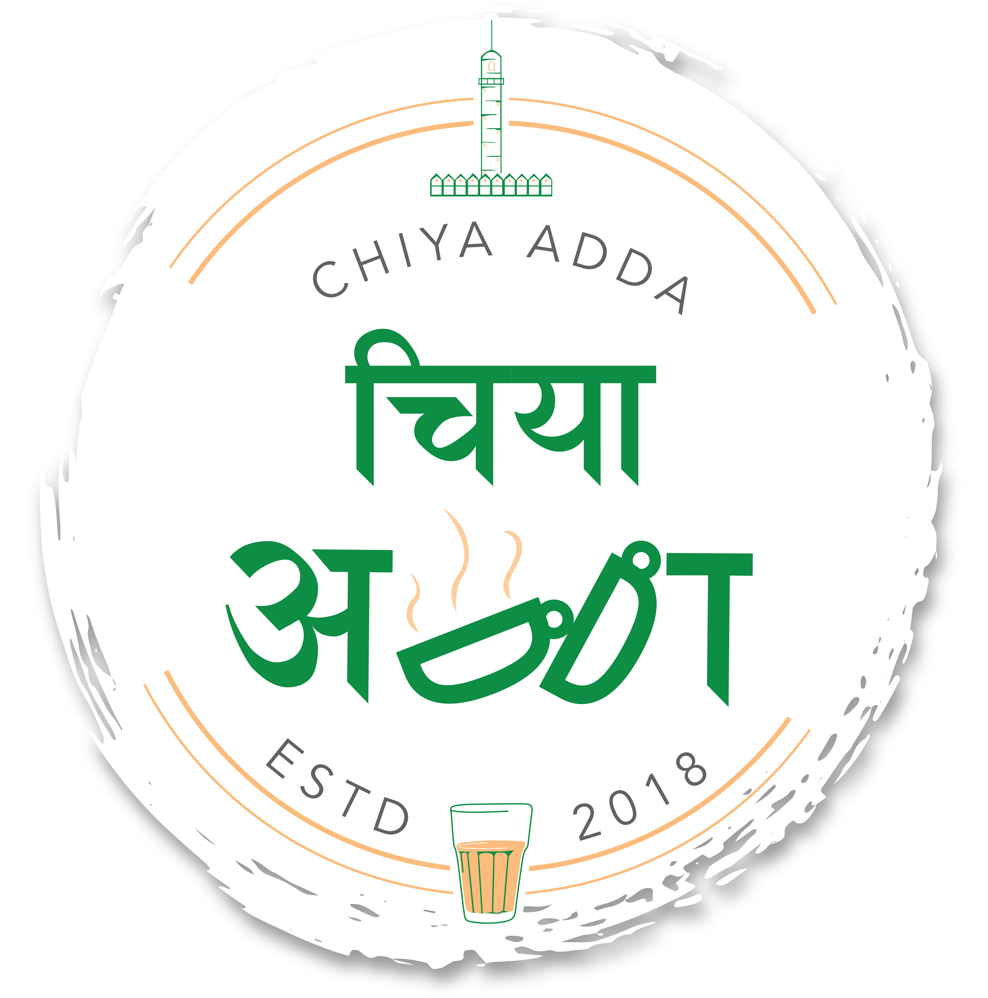 Chiya Adda Logo